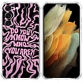 thumbnail image 1 of Do You Know Who You Are ,Quote Case for Samsung Galaxy S22 Plus ,Aesthetic Art Design Pattern TPU Shock Proof Cover Case, 1 of 4