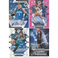 thumbnail image 3 of 2023 Panini Mosaic Basketball Mega Box, 3 of 3