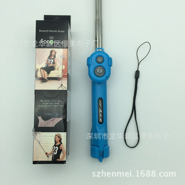 fastboy Multi functional tripod Bluetooth integrated selfie stick for mobile selfies