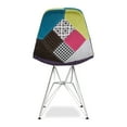 thumbnail image 4 of Aron Living Tower 17" Mid-Century Cotton Dining Chairs in Multi-Color (Set of 4), 4 of 6