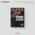 thumbnail image 1 of SUPERM, 1 of 7