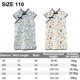 thumbnail image 2 of Vestido Qipao Cheongsam para niñas, vestido floral de verano para niñas pequeñas, vestido casual, 2 of 5
