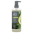 thumbnail image 1 of Dove Men+Care Strengthening Avocado & Tea Tree Oil 2-in-1 Shampoo + Conditioner, 1 of 7