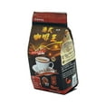 thumbnail image 2 of Maria's Hong Kong Style Coffee - Whole Bean Coffee 8 oz, 2 of 6