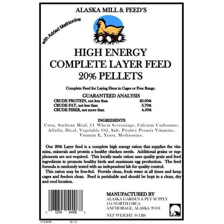 AK 20% LAYER PELLET