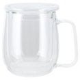 thumbnail image 1 of Taza de té de doble capa de 300 ml, taza de café transparente con asa y tapa para bebidas de cerveza, 1 of 5