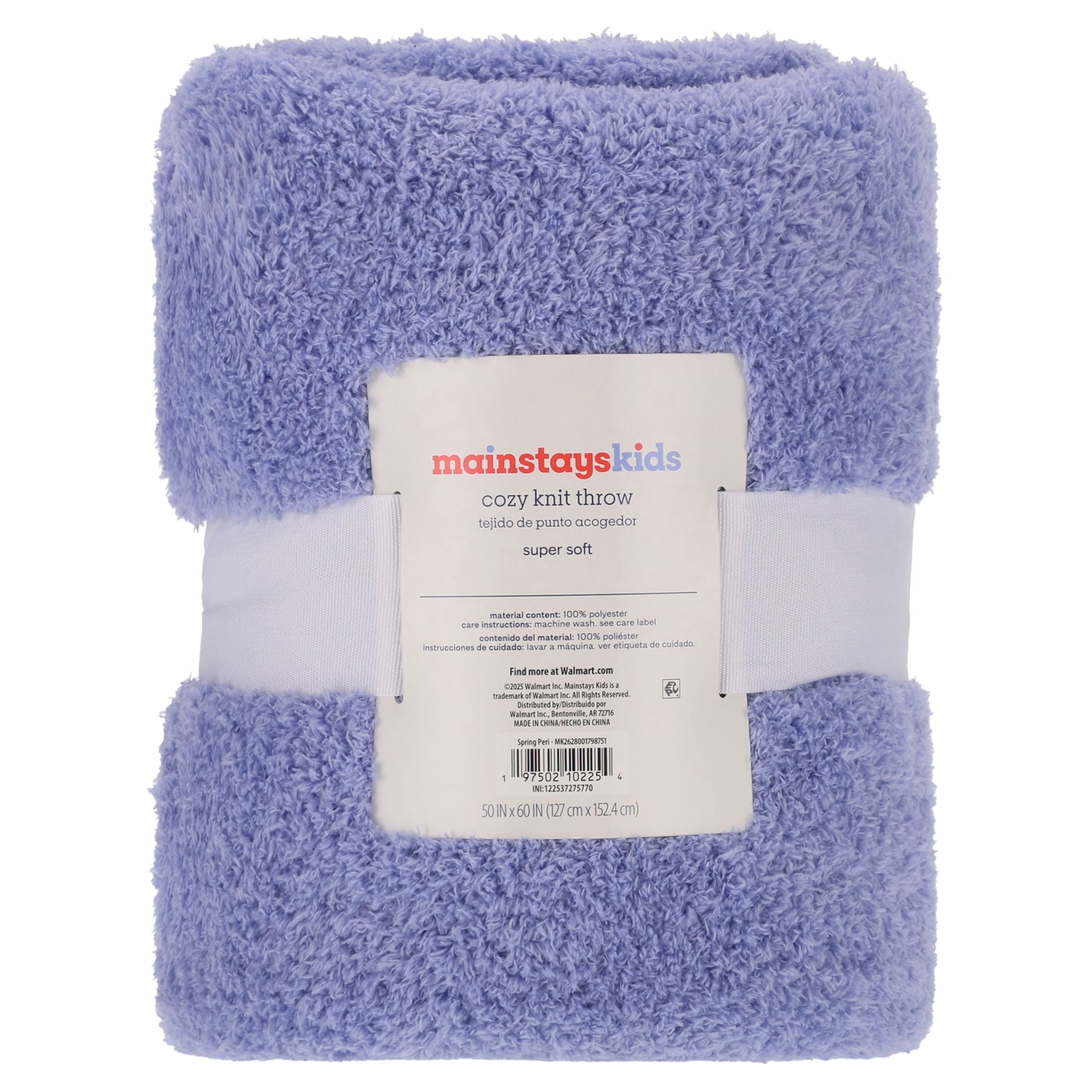Mainstays Kids Cozy Plush Throw, Light Purple, 50 in x 60 in