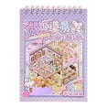 thumbnail image 1 of Funny 3D Scene Sticker Cartoon 3D Miniature Scene Sticker for Scrapbooking Journal Album Phone Case Laptop Packaging pink., 1 of 4