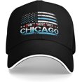 thumbnail image 1 of Don't Mess with Chicago hat City Flag Strong Chicago Baseball Cap, 1 of 7