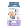 thumbnail image 3 of Blue Buffalo Tastefuls Kitten Food with DHA, Dry Cat Food, Chicken & Brown Rice, 7lb Bag, 3 of 13