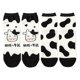 thumbnail image 1 of 2 Pairs Cute Cow Pattern Cotton Ankle Socks for Summer Black White Cartoon Design, Breathable, 1 of 3
