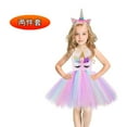 thumbnail image 2 of DDWD Girls Set Dress  Unicorn Sequins Show Dress Halloween Costume  Tutu Vessel Dress, 2 of 7