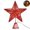 Red, variant on 15x20CM Lighted Glitter Star Christmas Tree Topper, Woven Hollow 3D Star Tree Top Ornament with Warm LED Lights, Multi Color Glitter Xmas Tree Decoration for Holiday Home Decor