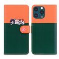 thumbnail image 2 of Compatible with iPhone 13 Pro Max Cute Animals Pattern Wallet Case with Card Slots Flip Cover, 2 of 5