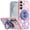 Floral B, variant on For Samsung s26 Plus Metal Diamond CD Pattern Design Matte Finished Hybrid with Rotational Ring [Car Mount Friendly] Case - Floral E