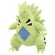 thumbnail image 1 of Takara Tomy Pokemon Moncolle 2 Inch Figure MS-19 Tyranitar, 1 of 2