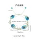 thumbnail image 5 of Xiao Hua Pulsera Bohemia Pulsera de Tortuga Marina Pulsera de Estrella de Mar Pulsera de Concha Tejida a Mano Pulsera de Playa Pulsera de Playa de Verano Estilo D, 5 of 5