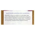 thumbnail image 5 of Auromere Imports  Ayurvedic Soap - 2.75 Ounces, 5 of 6