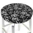 thumbnail image 3 of Balery Snake Fundas de asiento para taburete de bar redondo de tela de terciopelo ajustables que protegen de arañazos y manchas para sillas de 14 a 17 pulgadas.-14 inch, 3 of 7