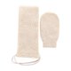 thumbnail image 1 of Toalla de baño de doble cara, conjunto de dos piezas, Toalla de baño para frotar barro y descontaminación, guantes de baño de cáñamo para el hogar, limpiar la tira trasera, 1 of 2