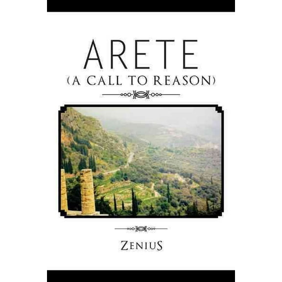 Arete (Hardcover)