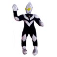 thumbnail image 1 of Muñeca de peluche Ultramans Black 50 cm Anime para niños, 1 of 1
