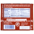 thumbnail image 2 of Ritter Sport, Milk Chocolate with Whole Hazelnuts, 3.5-Ounce Bars (Pack of 10), 2 of 4