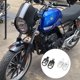 thumbnail image 3 of Sidaley Reposapiés para motocicleta, reposapiés trasero para montar en turismo, reposapiés desmontable para pasajero, soporte para reposapiés, Accesorios para motos Negro Sidaley VI015208-01, 3 of 6