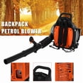 thumbnail image 3 of Seipouy 63CC Backpack Gas Powered Leaf Blower, Commercial 665CFM 3HP 2-Stroke Powerful Lightweight Gasoline Grass Lawn Blower with Harness Air-Cooled & Fuel Tank for Yard Lawn Care, Snow Removal, 3 of 10