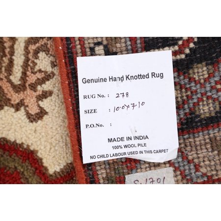 Geometric Indo Heriz Serapi Oriental Living Room Area Rug Hand Knotted Carpet 8x10 Walmart Canada