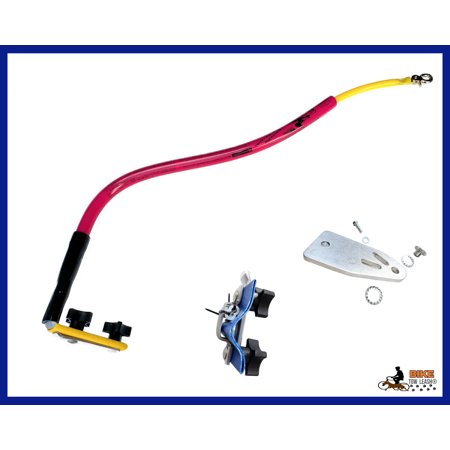 Red - Right Side - Bike Tow Leash Complete Package price history on PriceWatchPro