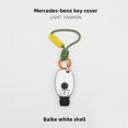 thumbnail image 1 of Car Key Fob Cover Case Protector For For 2025 Mercedes A200L Key Fob Cover GLB220 GLE350 GLA200 EQB EQA, 1 of 14