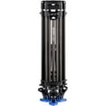 thumbnail image 4 of Benro C674TM Carbon Fiber Tandem-Leg Video Tripod (100mm Bowl), 4 of 13