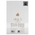 thumbnail image 3 of Lattafa Unisex Tharwah Gold EDP Spray 3.4 oz Fragrances, 3 of 8