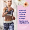 thumbnail image 2 of Vagisil Odor Block Daily Freshening Wipes for Feminine Hygiene in Resealable Pouch, Gynecologist Tested & Hypoallergenic, 20 Wipes, 2 of 5