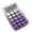 A, variant on Clear Electronic Calculator 10 Digit Display Portable Clear Pretty Calculators Creative Colorful Calculator