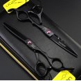 thumbnail image 2 of Tijeras de peluquería negras SY1, tijeras de barbero, tijeras planas, tijeras de dientes finos SY1-0402, 2 of 4