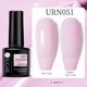 thumbnail image 1 of 7,5 ml azúcar UR Gel de purpurina reflectante rosa lentejuelas Gel esmalte de uñas Soak Off UV Gel de uñas semipermanente decoración de uñas Tan Jianjun unisex, 1 of 2