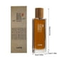 thumbnail image 3 of Perfume perfumado de sándalo de 50 ml, Camino de sándalo, Perfume perfumado de sándalo, Eau Toilette de larga duración, Meditación, Perfume perfumado de incienso, 3 of 5