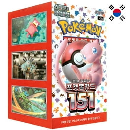 Pokemon 151 Booster Bundle, Scarlet and Violet Expansion