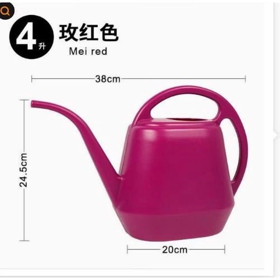 PTOOTP Plastic Watering Can with Spout for Indoor and Outdoor Plants, Garden Water Pot, 1 Piece