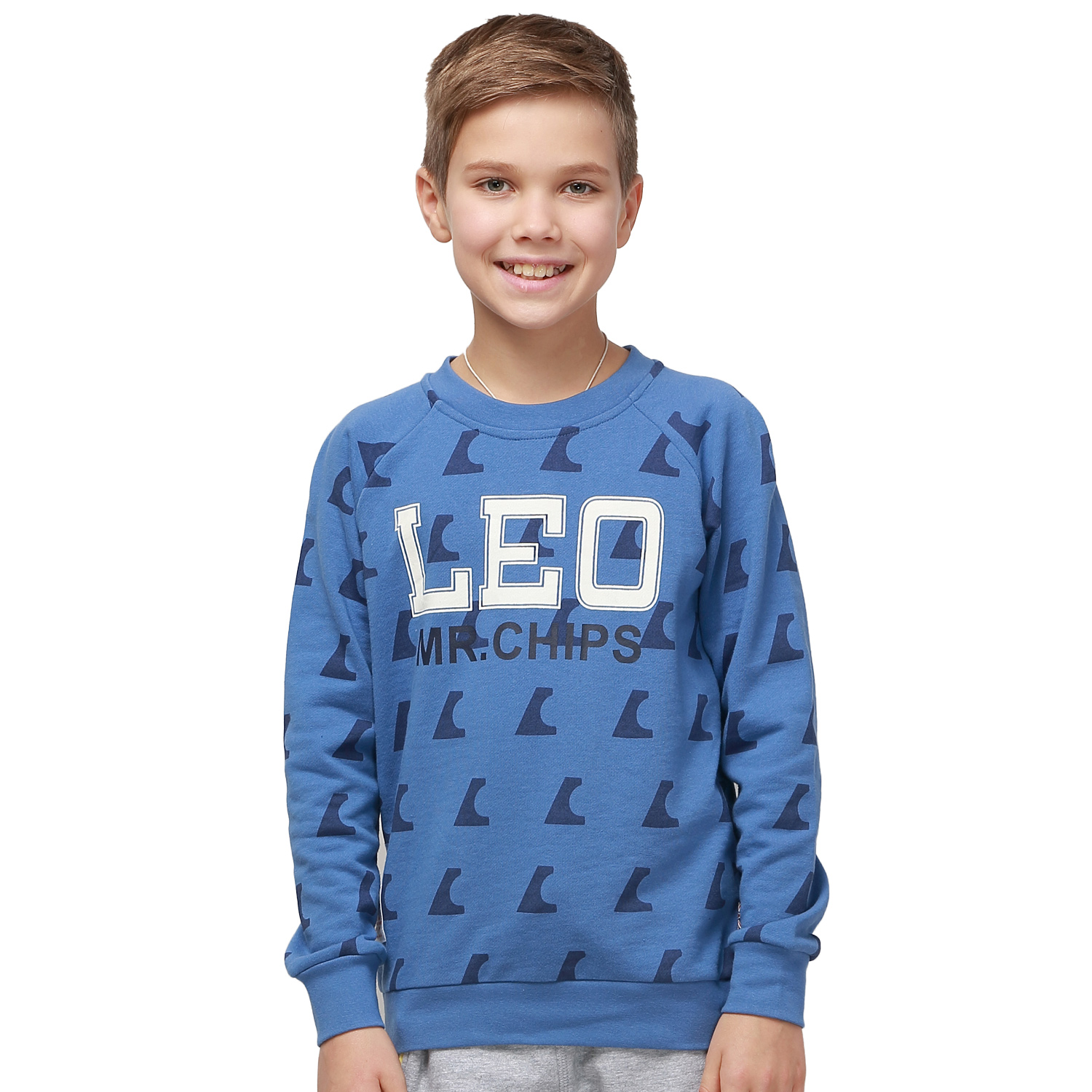 boys fleece tracksuit