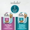 thumbnail image 3 of Purina Bella Wet Dog Food Variety Pack, 3.5 oz Trays (12 Pack), 3 of 12
