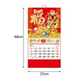 thumbnail image 5 of Manunclaims 2022 Chinese Calendar Monthly - for Year of The Tiger -"Happy Zodiacs Bring Good Health and Good Luck to You for Whole Year" - Hanging Measure: 26.8" x 14.5" from Top to Bottom, 5 of 8