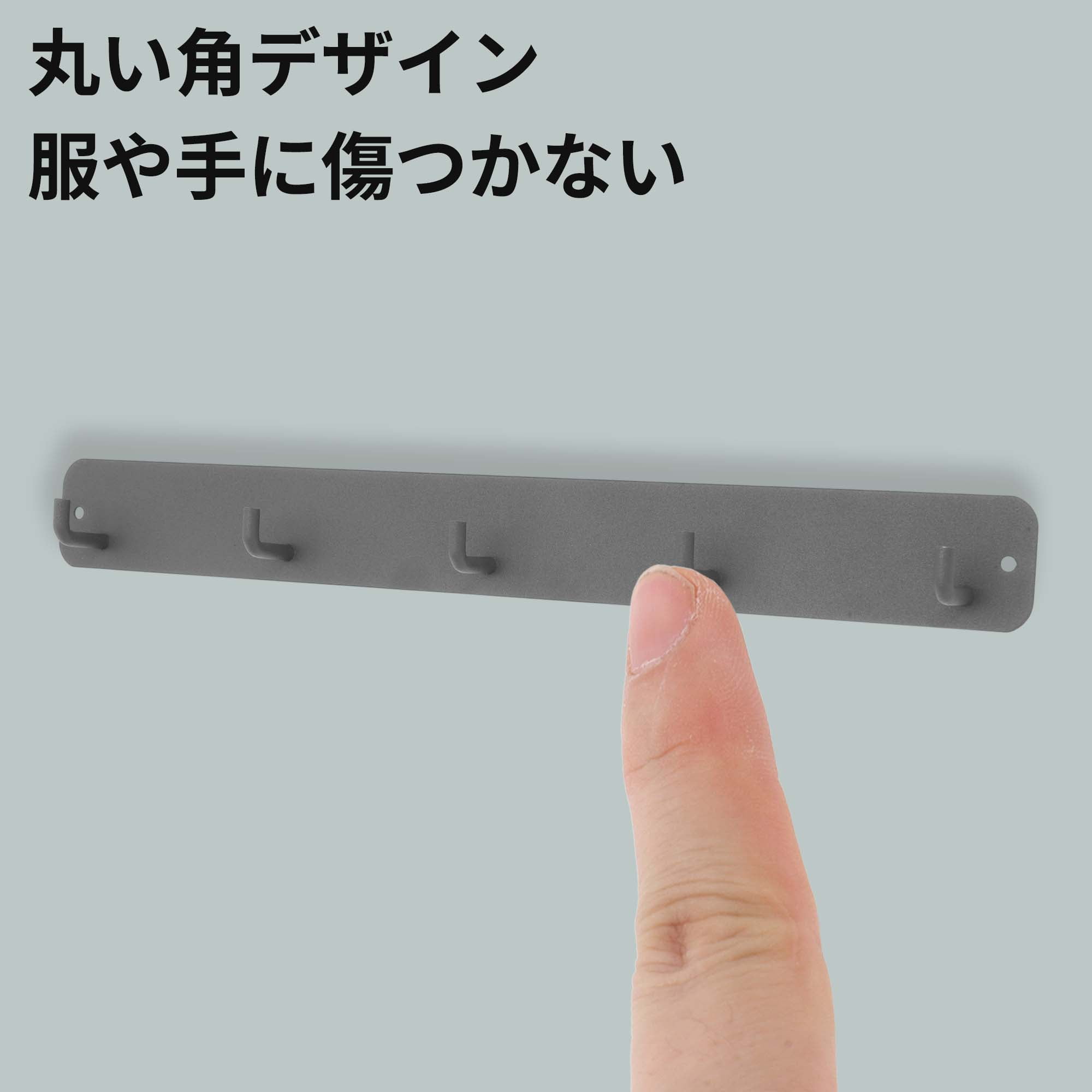 Unique Bargains Coat Rack Wall Mount Hooks for Hanging Gray 14.17"x1.57"x0.12" 1 Pc