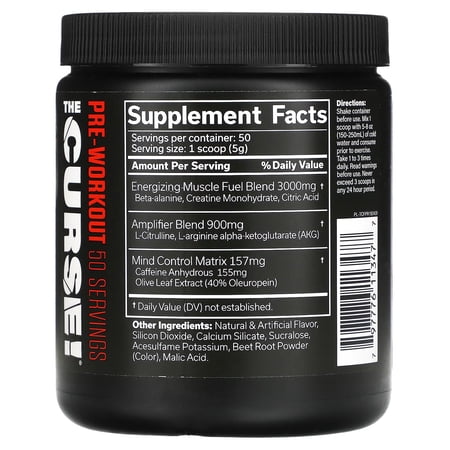 ザ・カース！ フルーツパンチ 250g (8.8oz) 50回分 JNX SPORTS (ジェーエヌエックススポーツ) アミノ酸 カフェイン プレワークアウト トレーニング