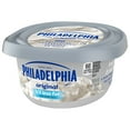 Philadelphia Reduced Fat Cream Cheese with 1/3 Less Fat, 8 oz Tub