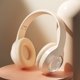 thumbnail image 1 of Auriculares plegables Fankiway de alta calidad y excelente artesanía, auriculares Bluetooth, auriculares inalámbricos para llamadas, subwoofer, auriculares Bluetooth 5.3 en vivo, liquidación de, 1 of 2