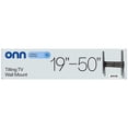 thumbnail image 2 of onn Tilting TV Wall Mount for 19 in to 50 in TVs, UL Listed, ±12-Degree Tilt, 2 of 9