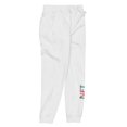 thumbnail image 2 of NFT Investor Sweatpants, 2 of 11